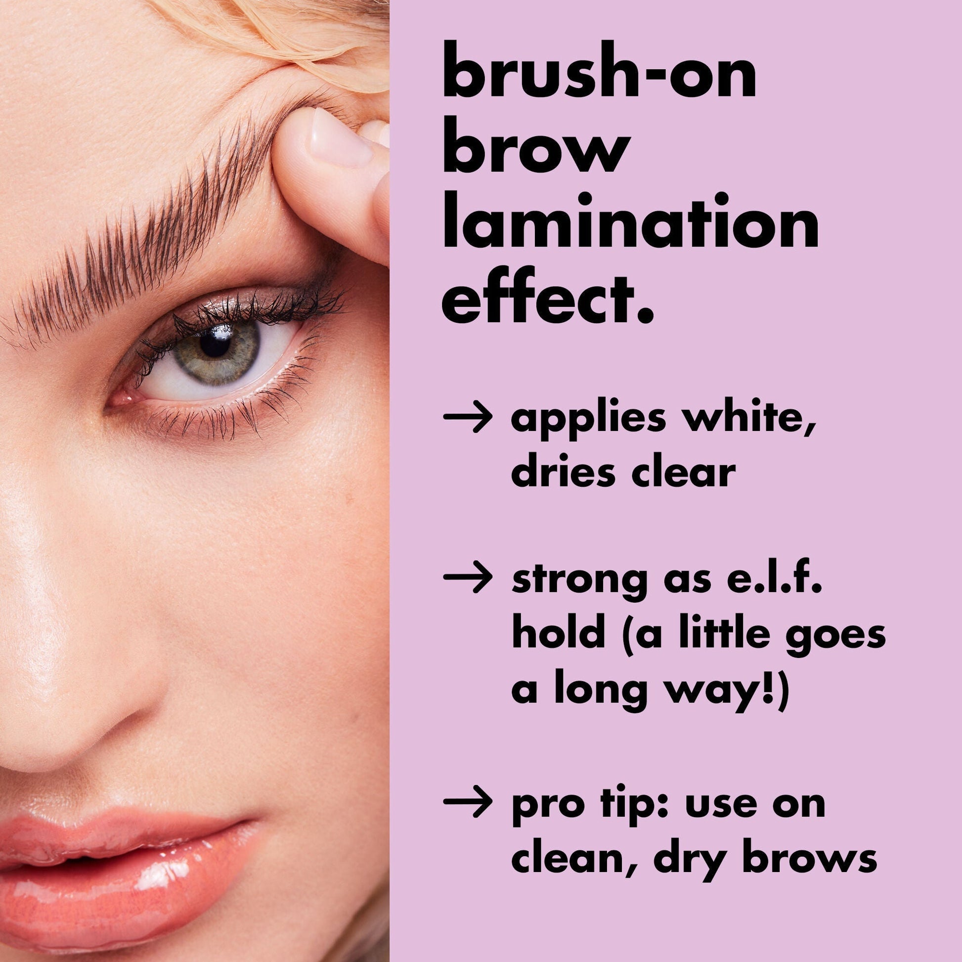 brow-laminating-gel-o0 0326_EDU_BrowLaminatingGel_Results_20_1.jpg